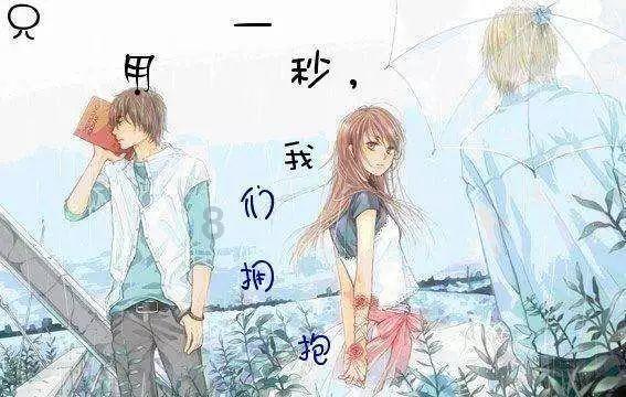 晚明江浙地区流行“认名人当祖宗”，连秦桧都有人愿认回家当祖宗