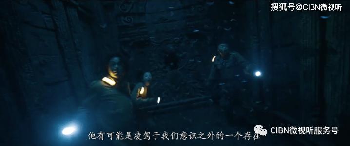 永远怀念郭永怀:飞机坠毁,尸体都烧成焦炭了,怀中的文件却无恙