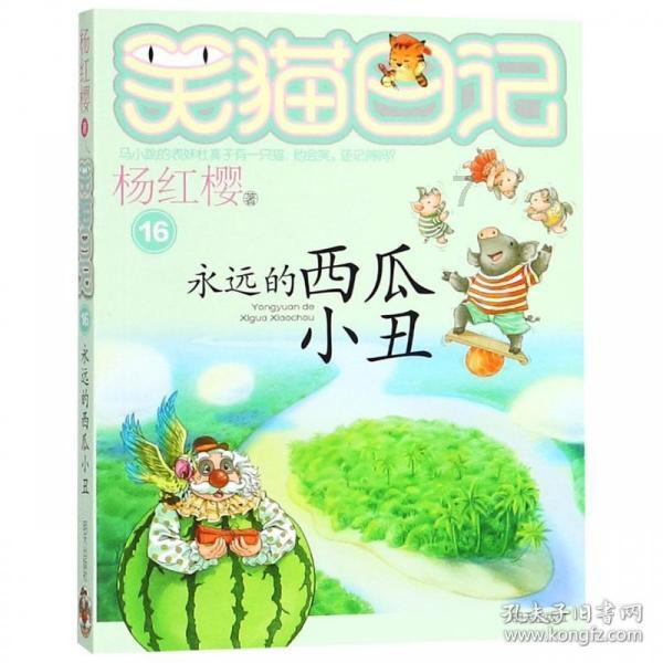 让“醴花”走向世界！王利波调研外资外贸电商工作