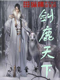 牧场物语希望之光