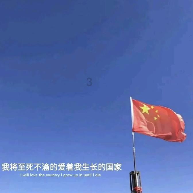 冷知识分享平台-发现惊奇有趣的满清九大姓氏在清朝灭亡后都不见了,你知道为什么吗?小知识
