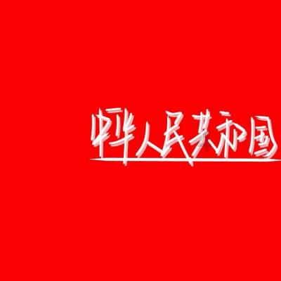 男票总是跟我讲道理，怎么办？游戏画面