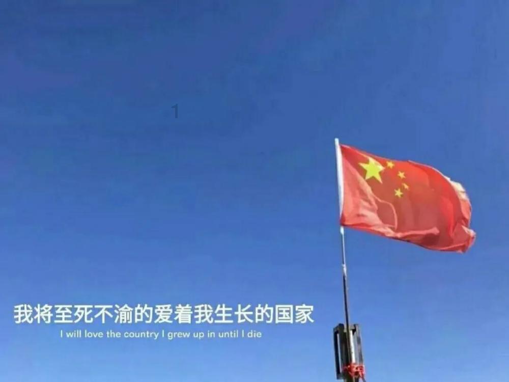 轩辕剑4外传：苍之涛