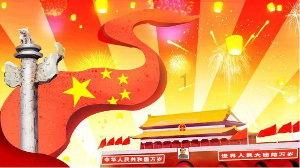 缤纷水果茶无敌版