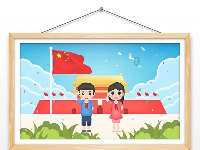 网球公开赛