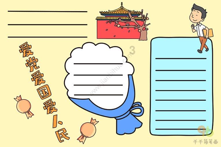 重庆市江津区省道S549双宝至龙华沿江公路全线建成通车