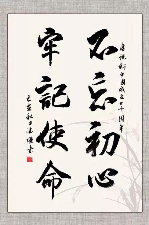 热巴和娜扎后台偶遇，但没打招呼也没点头，上演互翻白眼戏码？