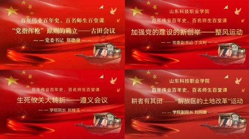 彩虹生日蛋糕