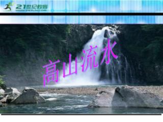 威海探索成立全省首单双受托人结构慈善信托