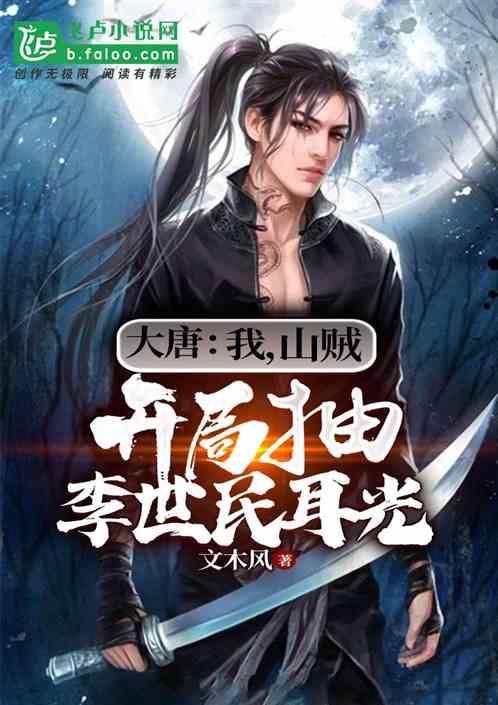 芭比的时尚新娘装