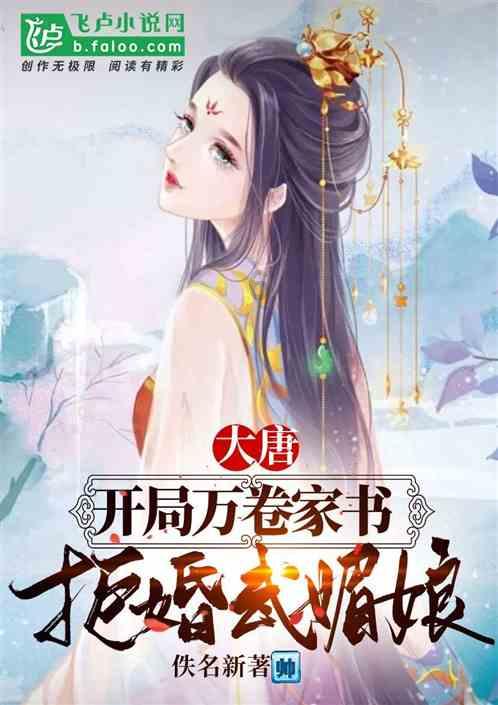 黄石职业培训学校转让知识星球平台-汇聚精锐,共享智慧