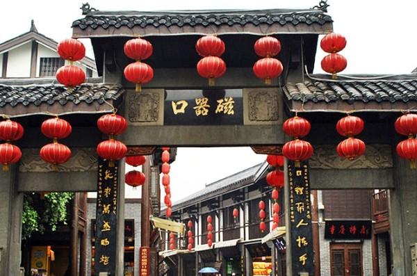 老爹烘培店中文版