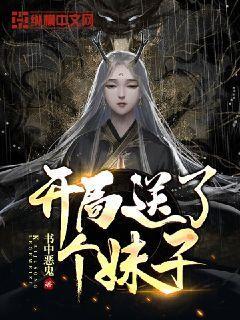 地铁：最后的曙光